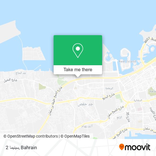 سينيما 2 map