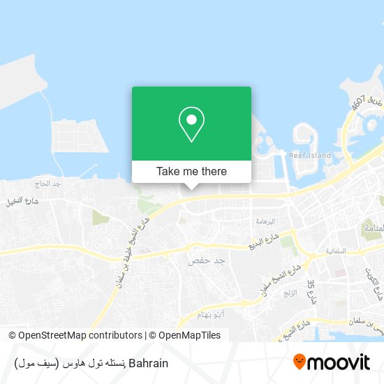 نستله تول هاوس (سيف مول) map
