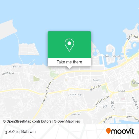 ميا المكياج map