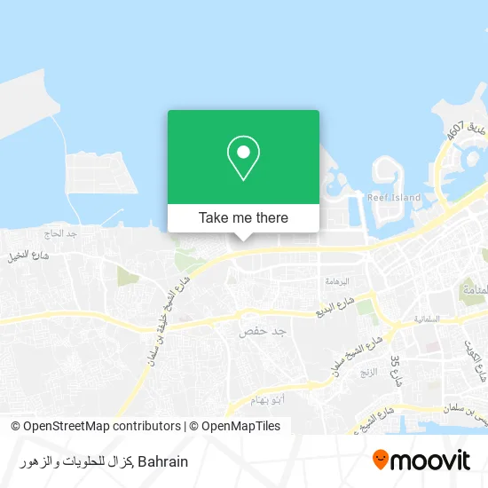 كزال للحلويات والزهور map