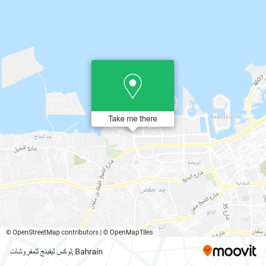 لوكس ليفينج للمفروشات map