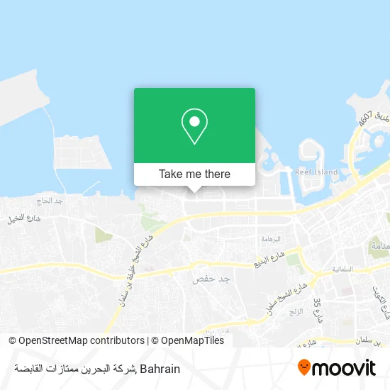 شركة البحرين ممتازات القابضة map