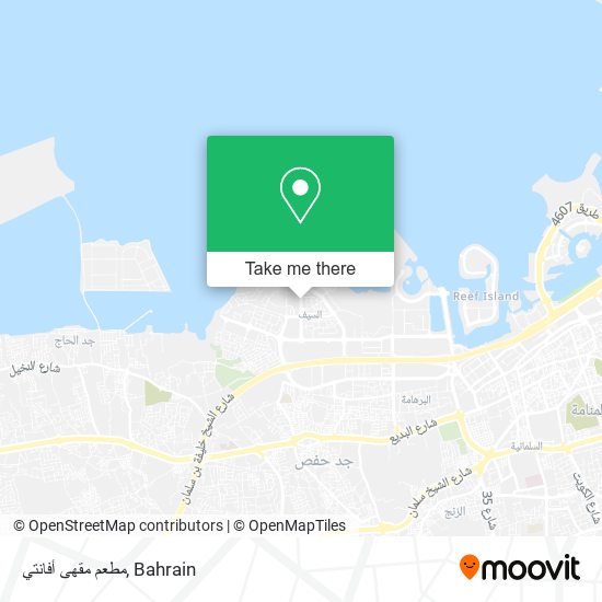 مطعم مقهى أفانتي map