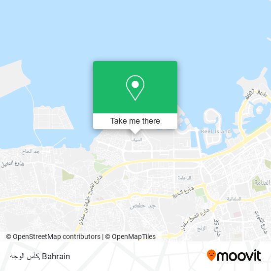 كأس الوجه map