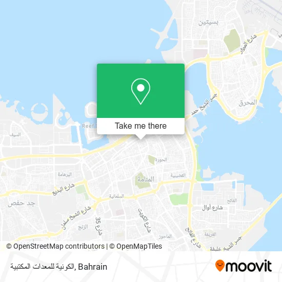 الكونية للمعدات المكتبية map