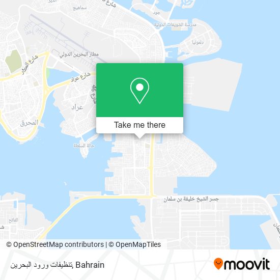 تنظيفات ورود البحرين map