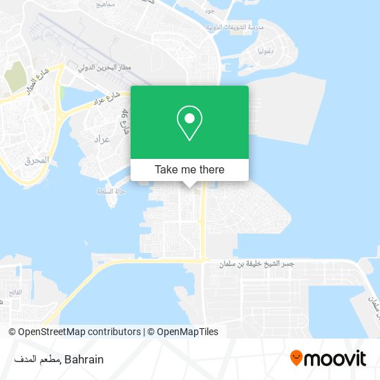 مطعم المدف map