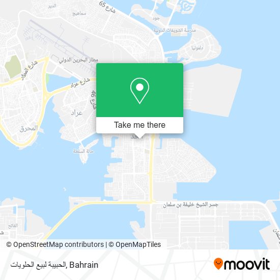 الحبيبة لبيع الحلويات map