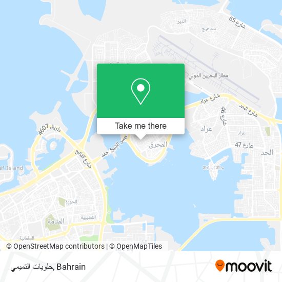 حلويات التميمي map