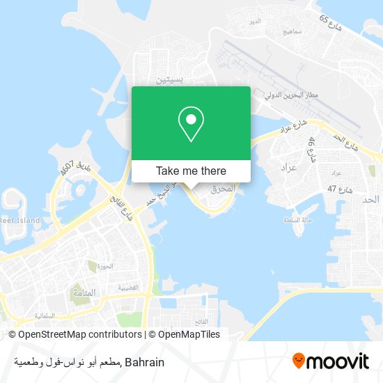 مطعم أبو نواس-فول وطعمية map