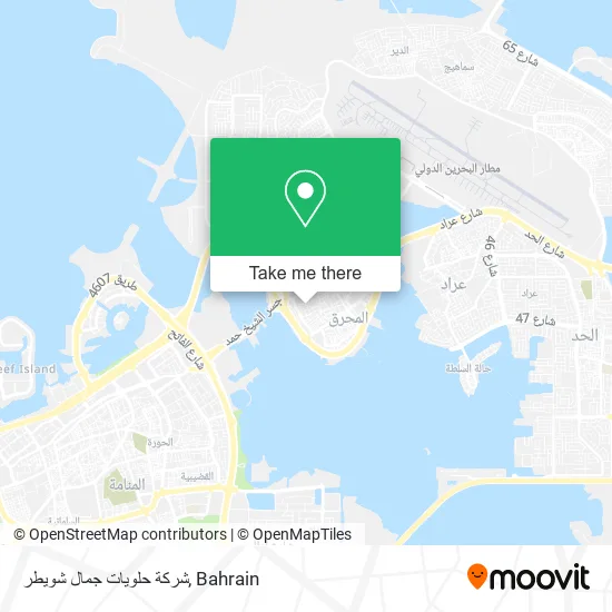شركة حلويات جمال شويطر map