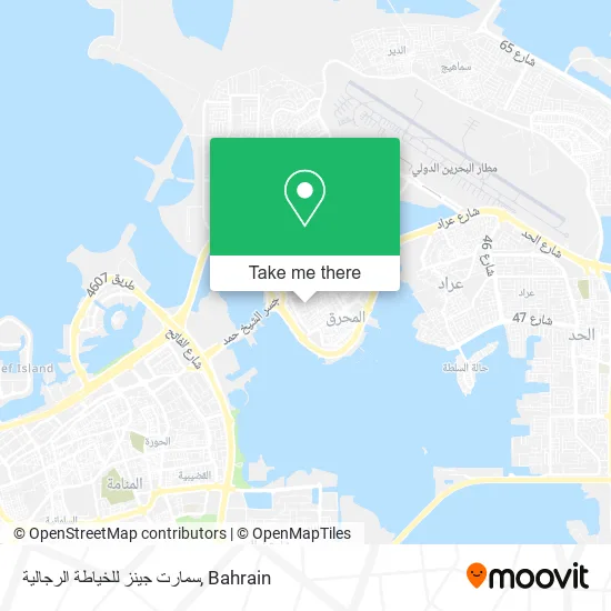 سمارت جينز للخياطة الرجالية map