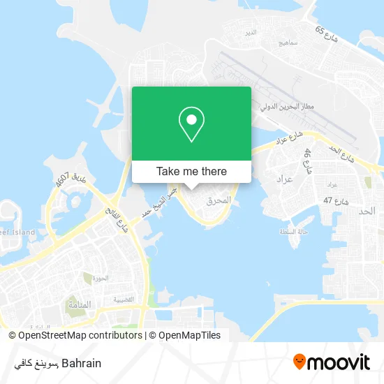 سوينغ كافي map