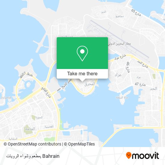 مطعم وشواء الرويات map