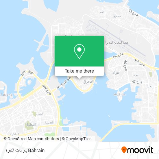 برادات النيرة map