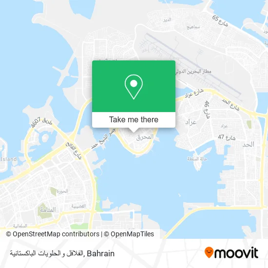 الفلافل والحلويات الباكستانية map