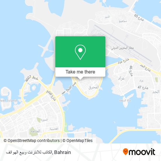 الكاتب للانترنت وبيع الهواتف map