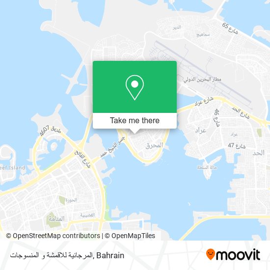 المرجانية للاقمشة و المنسوجات map