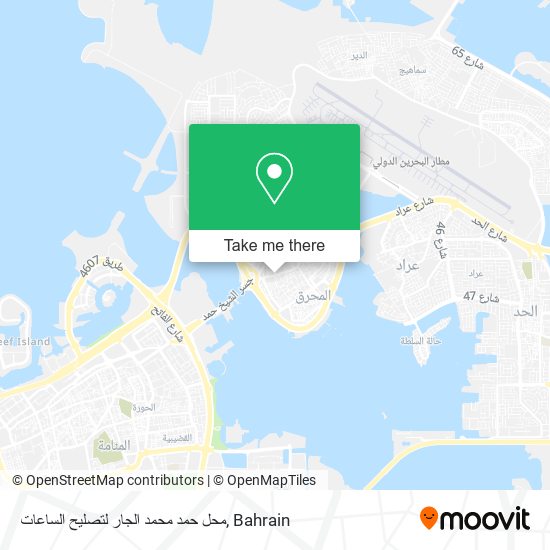 محل حمد محمد الجار لتصليح الساعات map