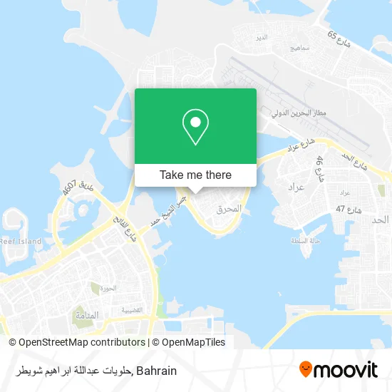 حلويات عبداللة ابراهيم شويطر map