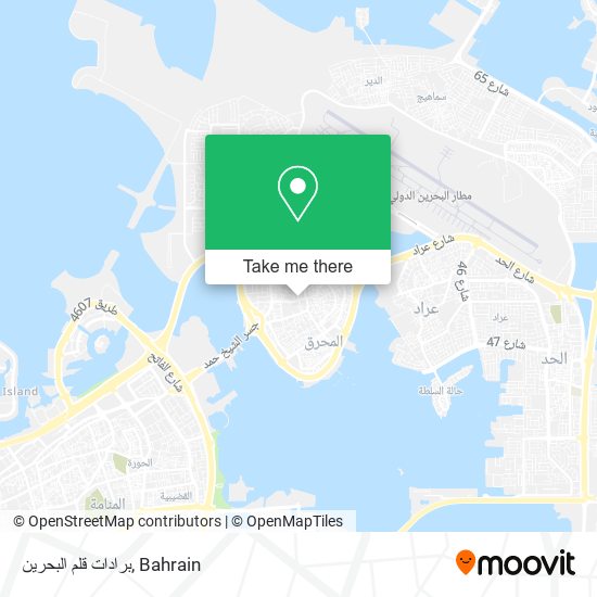 برادات قلم البحرين map
