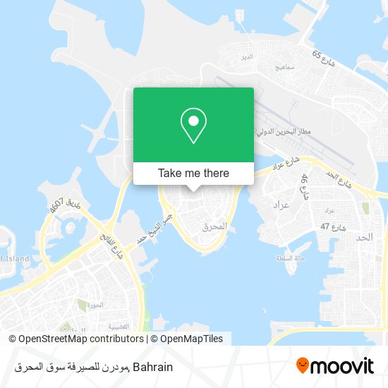 مودرن للصيرفة سوق المحرق map