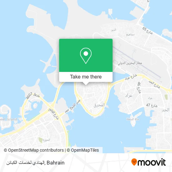 الهنادي لخدمات الكبائن map