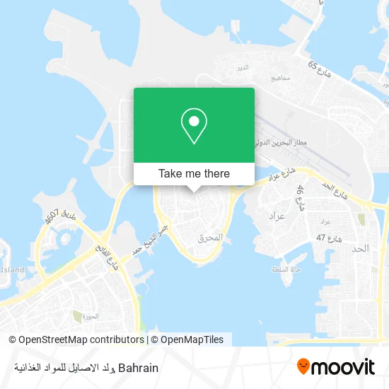 ولد الاصايل للمواد الغذائية map