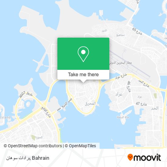 برادات سوهان map