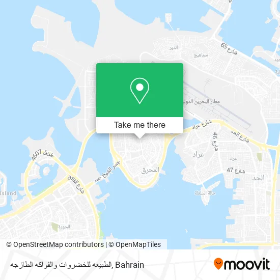 الطبيعه للخضروات والفواكه الطازجه map