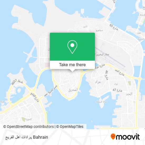 برادات اهل الفريج map