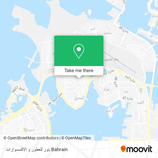 نور للعطور و الاكسسوارات map