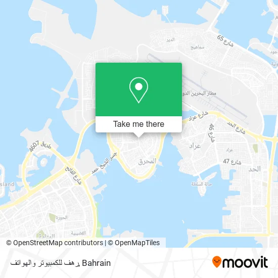 رهف للكمبيوتر والهواتف map