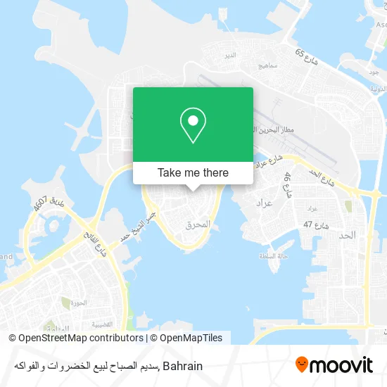 سديم الصباح لبيع الخضروات والفواكه map