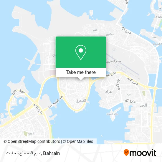 نسيم المصباح للعبايات map