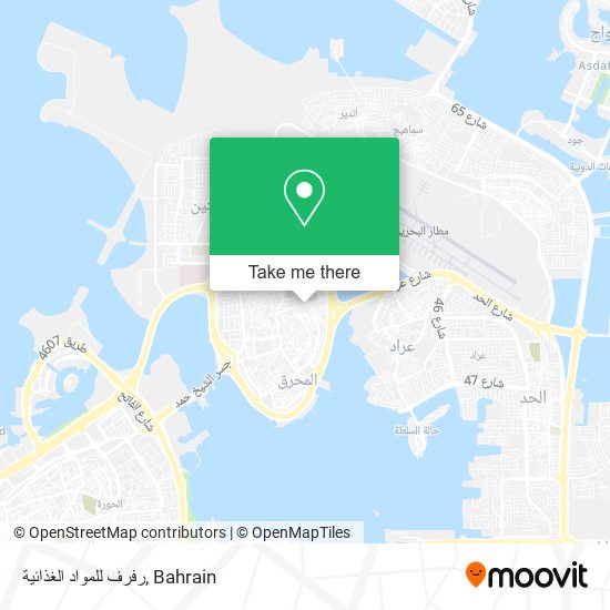 رفرف للمواد الغذائية map