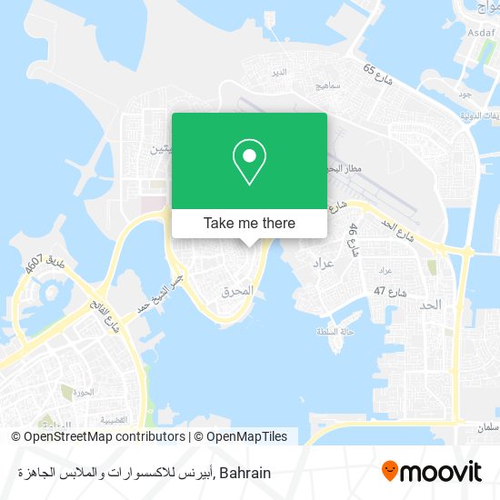 أبيرنس للاكسسوارات والملابس الجاهزة map