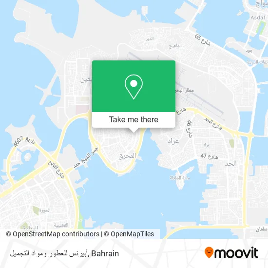 أبيرنس للعطور ومواد التجميل map