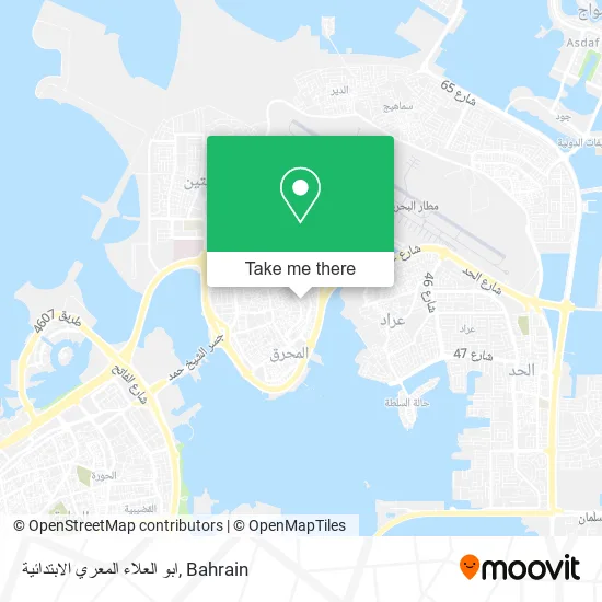 ابو العلاء المعري الابتدائية map