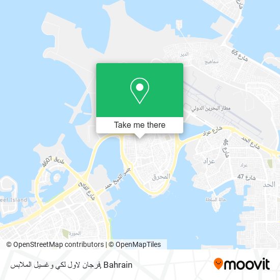 فرجان لاول لكي وغسيل الملابس map