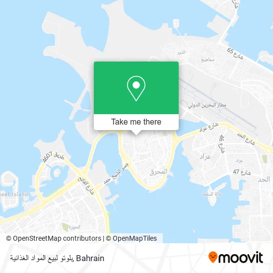 بلوتو لبيع المواد الغذائية map