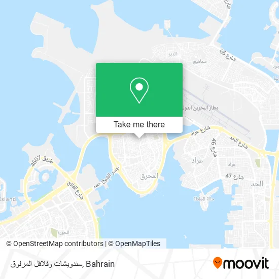 سندويشات وفلافل المزلوق map