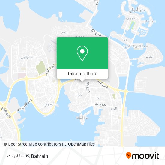 كفتريا اورلندو map