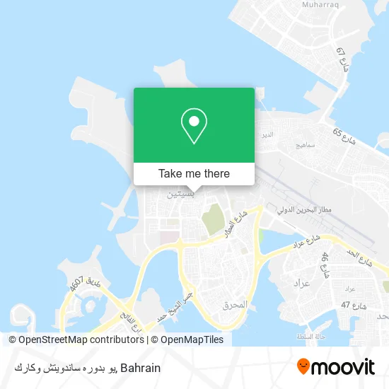 يو بدوره ساندويتش وكارك map