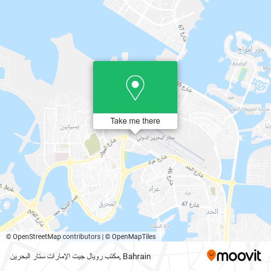 مكتب رويال جيت الإمارات ستار البحرين map
