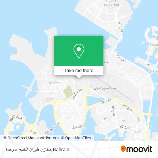 مخازن طيران الخليج الموحدة map