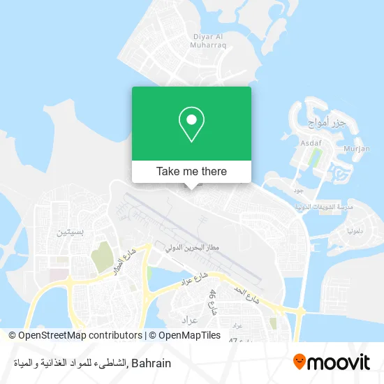 الشاطىء للمواد الغذائية والمياة map