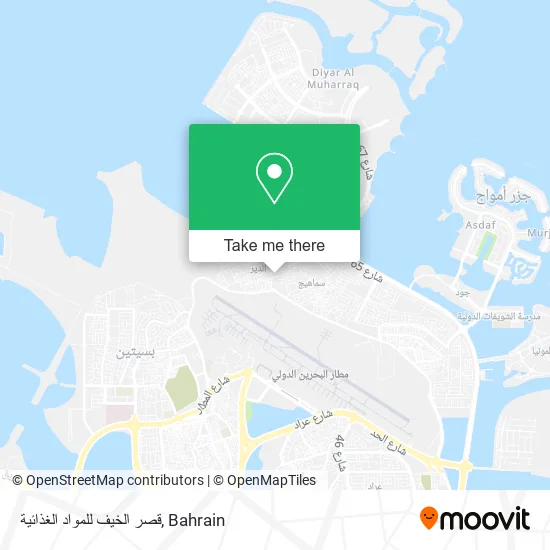 قصر الخيف للمواد الغذائية map