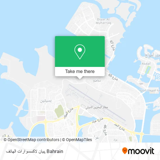 بيان لاكسسوارات الهاتف map