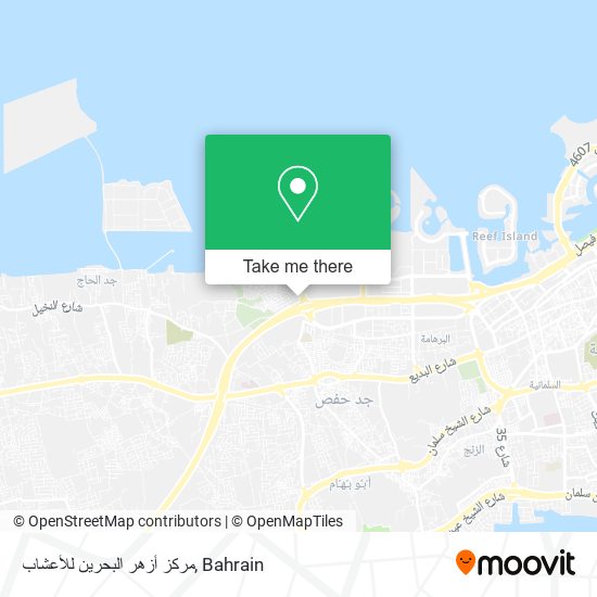 مركز أزهر البحرين للأعشاب map